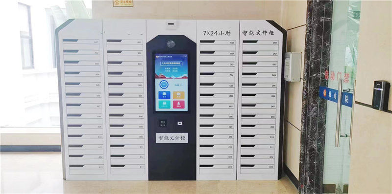 智能存放柜有哪些特點(diǎn)？