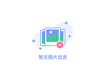 數(shù)字化轉(zhuǎn)型：智能物證柜在警務(wù)領(lǐng)域的應(yīng)用